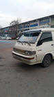 Mitsubishi L300 1986-2013 гг. Козырек на лобовое стекло фото 7