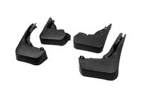 Audi Q5 2008-2017 гг. Оригинальные брызговики Premium Libao (4 шт) фото 1