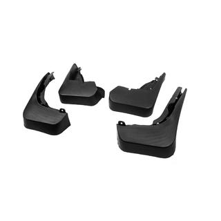 Оригинальные брызговики Premium Libao (4 шт) Audi Q5 2008-2017 гг. фото 1