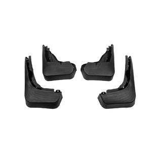 Оригинальные брызговики Premium Libao (4 шт) Audi Q5 2008-2017 гг. фото 2