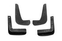 Citroen C-4 2004-2010 гг. Оригинальные брызговики Premium HB (4 шт) фото 3