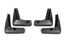 Брызговики Premium (4 шт) фото 2 Брызговики Premium (4 шт) фото 2