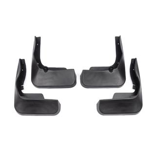 Передние брызговики Premium HB (2 шт) Peugeot 308 2007-2013 гг. фото 2