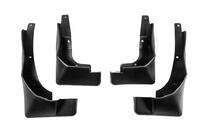 Оригинальные брызговики Premium 2013-2015 (4 шт) фото 1