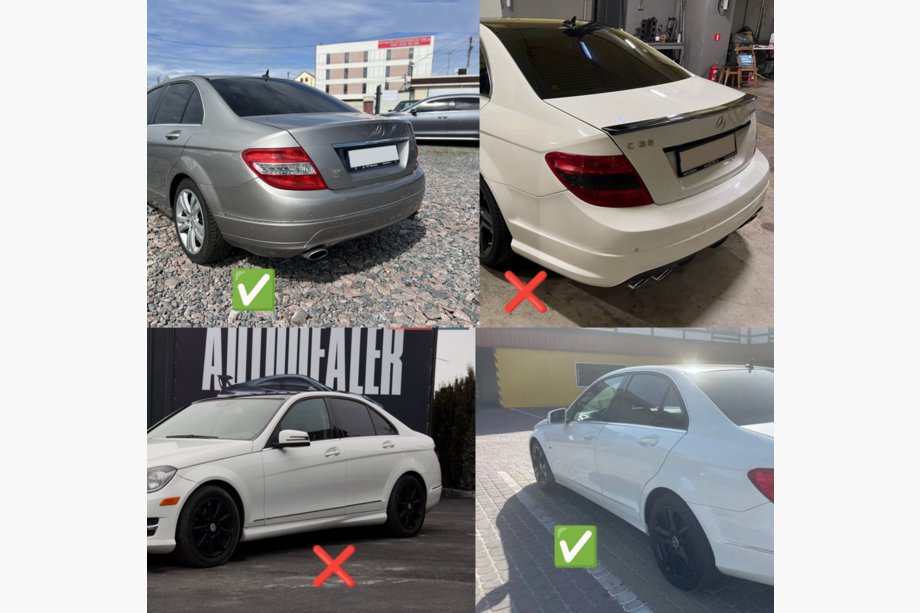 Mercedes C-class W204 2007-2015 гг. Оригинальные брызговики Premium 2007-2011 (4 шт) Фото 2