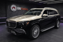 Mercedes GLS X167 2019- гг. Полный Обвес Maybach GLS600 фото 2