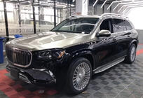 Полный Обвес Maybach GLS600 фото 1