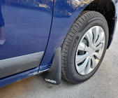 Передние брызговики (2 шт.) фото 1