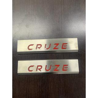 РАСПРОДАЖА! Накладки на пороги (2 шт, красные) Chevrolet Cruze 2009-2015 гг. фото 1