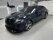 Mercedes S-сlass W222 2013-2022 гг. Комплект обвесов BRB (черный, 2018+) фото 43