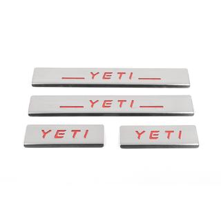 Skoda Yeti Накладки на пороги Carmos V2-RED (4 шт, нерж.)