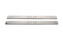 Накладки на пороги Carmos (2 шт, нержавейка) фото 2