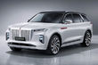 Hongqi E-HS9: электрический китайский аналог Rolls-Royce Cullinan