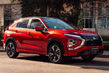 Рассекречен обновленный кроссовер Mitsubishi Eclipse Cross