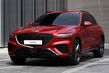 В сети появились фото нового кроссовера Genesis GV70
