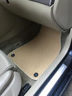 Audi A4 B7 2004-2008 гг. Коврики EVA (Бежевые) фото 8