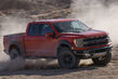 Ford F-150 Raptor представлен в обновленном варианте