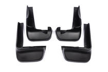 Брызговики Premium (4 шт) фото 2 Брызговики Premium (4 шт) фото 2