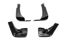 Брызговики Premium (4 шт) фото 3