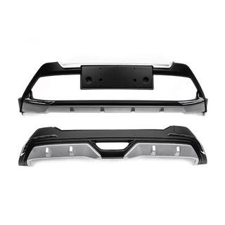 Передние и задние накладки V2 (2 шт, пластик) Toyota C-HR 2016-2023 гг. фото 1