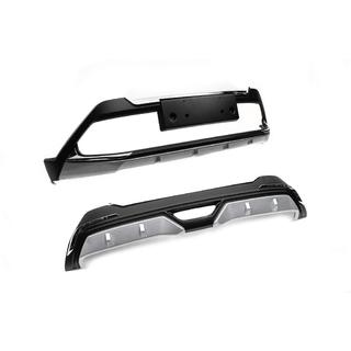 Передние и задние накладки V2 (2 шт, пластик) Toyota C-HR 2016-2023 гг. фото 3