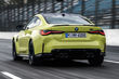 Спортивное купе BMW M4 Coupe