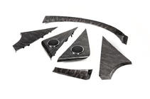 Комплект апгрейда салона для 2020 фото 6