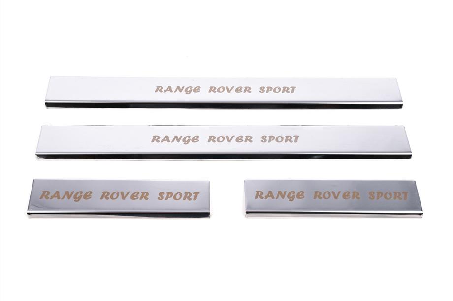 Range Rover Sport 2005-2013 гг. Накладки на Пороги (4 шт, Carmos) Фото 2