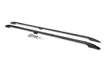 Рейлинги OmsaLine Solid (2 шт, черные) фото 1