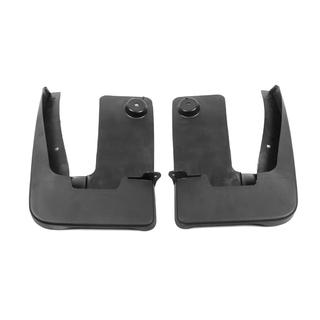 Брызговики Begel фото 3