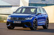 Обзор заряженной модификации Volkswagen Tiguan R