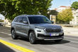Обзор обновленного кроссовера Skoda Kodiaq