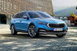 Обзор универсала повышенной проходимости Skoda Octavia Scout