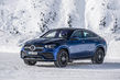 Обзор купеобразного кроссовера Mercedes-Benz GLE Coupe