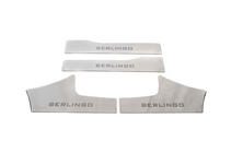 Накладки на внутренние пороги Carmos нержавейка фото 2