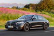 Новое поколение премиального седана Mercedes-Benz S-Class