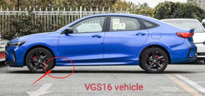 Opel Astra K 2016-2021 гг. Оригинальные брызговики Premium V1 Sedan (4 шт) фото 3