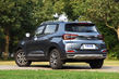 Обновленный городской кроссовер Chery Tiggo 4