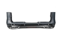 Задний бампер Maybach фото 1