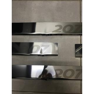 РАСПРОДАЖА! Накладки на пороги Carmos (4 шт, нержавейка) Peugeot 207 2006-2014 гг. фото 1