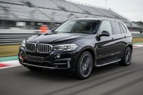 BMW X5 F15 2013-2018 гг. Боковые Подножки Fullmond (2 шт., Алюминий) фото 1