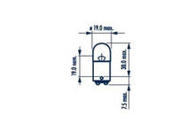 Сигнальная лампа Narva 17172 R5W 12V 5W BA15d фото 2