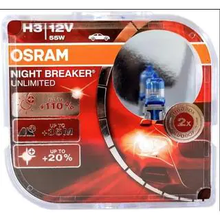 Лампа фары Osram H3 55W 64151NBU Night Breaker Unlimited +110% (2 шт)