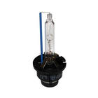 Ксеноновая лампа Philips D2S (без упаковки) фото 1