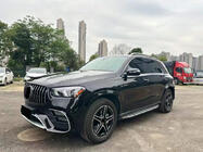 Mercedes GLE W167 2018- гг. Комплект обвеса AMG GLE63 (с полным задним бампером) фото 5