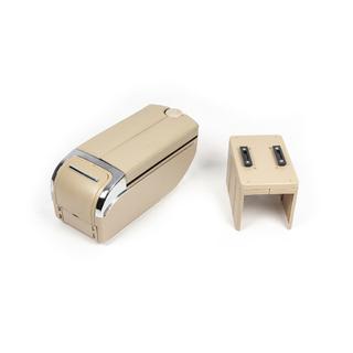 Универсальный подлокотник с USB (бежевый)