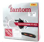 Комплект парктроников Fantom (4 датчика) фото 6