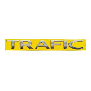 Надпись Trafic 908900184R (247мм x 31мм) Renault Trafic 2015- гг. фото 2