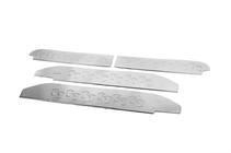 Накладки на внутренние пороги Carmos V2 нержавейка фото 1