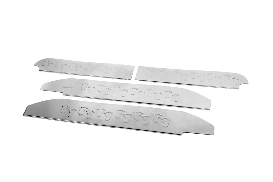 Накладки на внутренние пороги Carmos V2 нержавейка Image